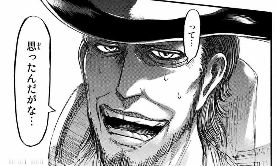 进击的巨人 ◥◣進撃の巨人 LINE公式◢◤期間限定的原作漫画重映连载第65話「