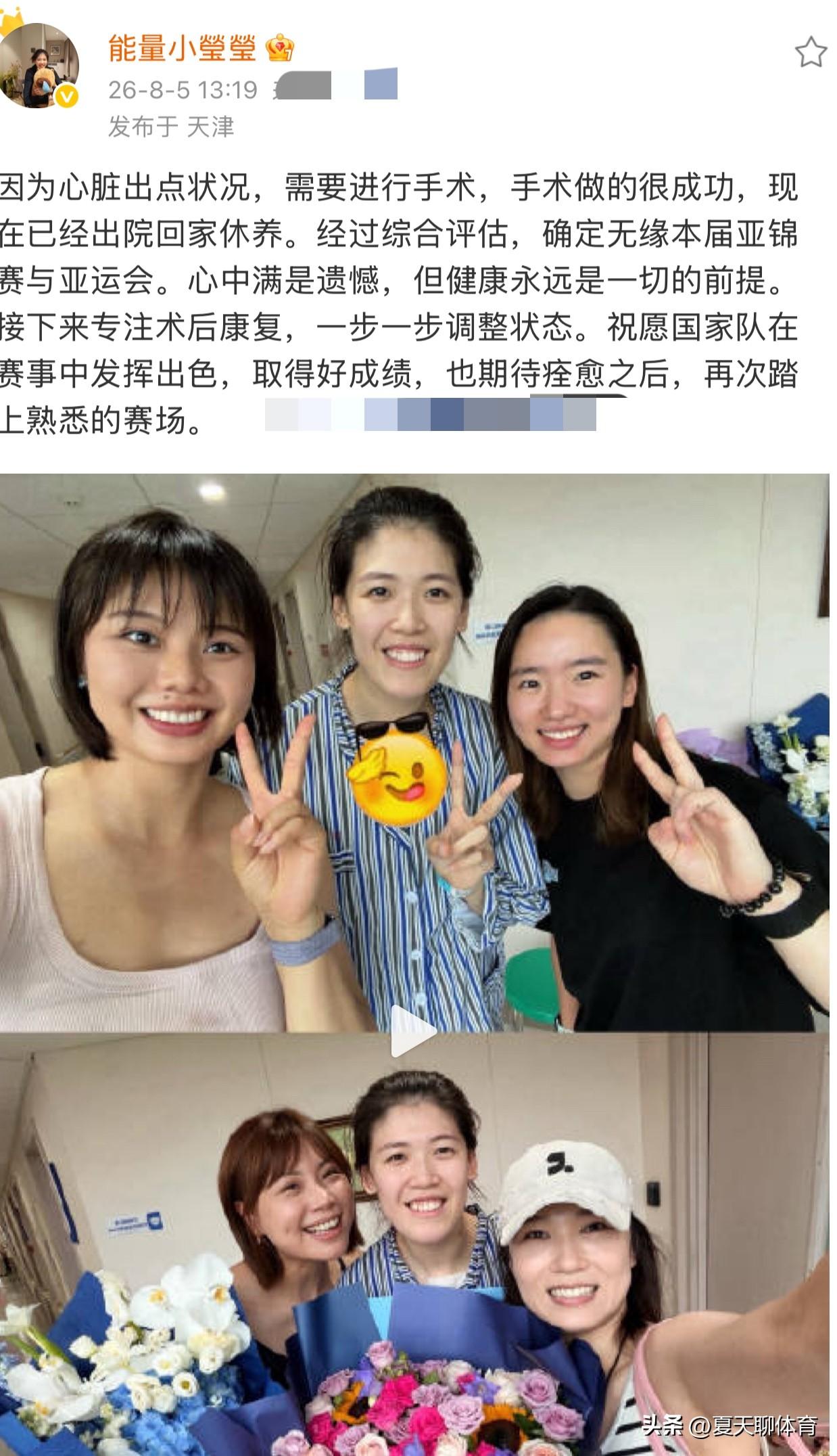李盈莹真的成中国女排一代悲情人物了！她应该是朱婷之后，中国女排个人能力最强的球员