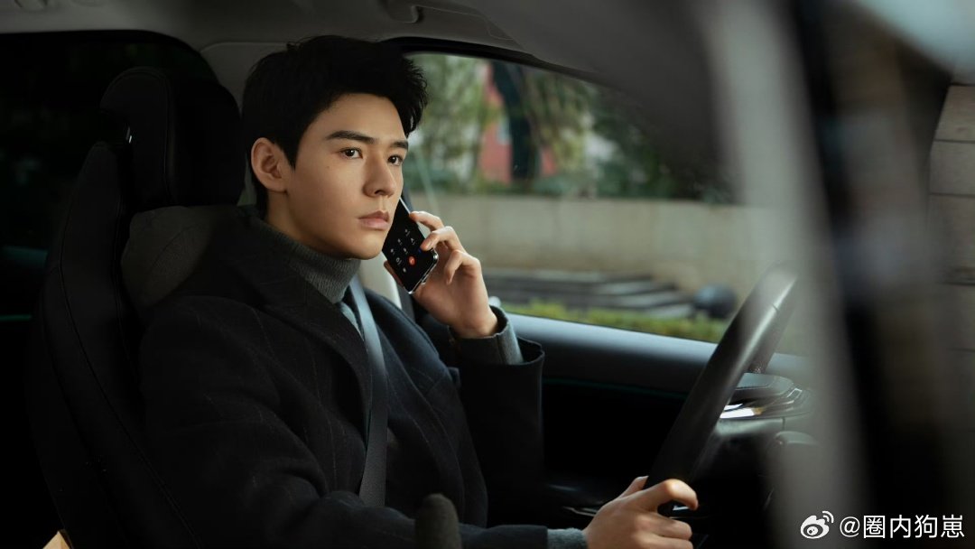 看个剧被龚俊考上了家事法庭 本来以为法制剧会闷，结果《家事法庭》越看越香！龚俊演