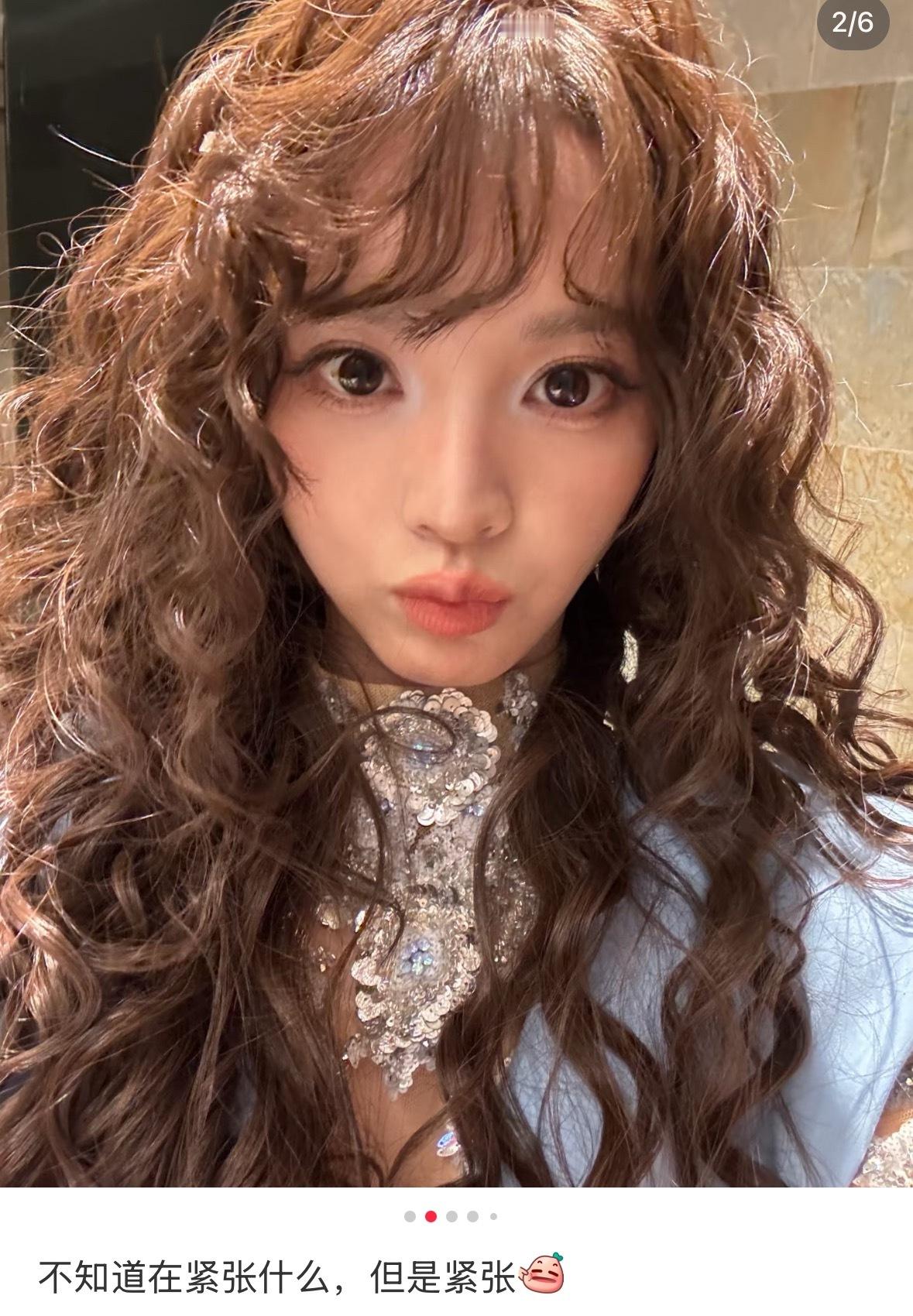 不要紧张啊 你是全天下最棒的女孩！去迎接属于你的荣耀吧 