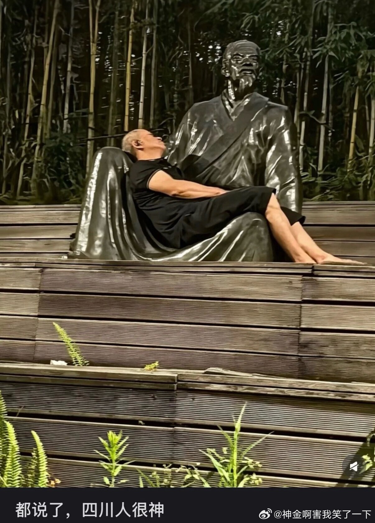 6251在谁的怀中最有感觉 