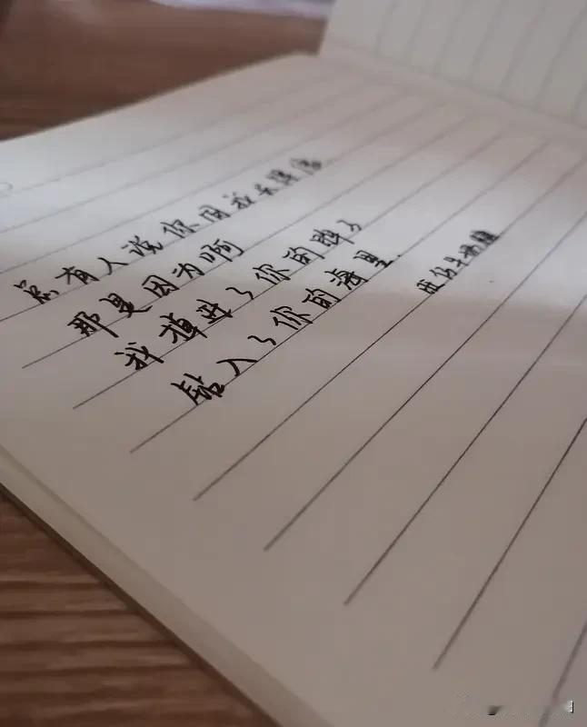 人这一辈子，什么最值钱？
不是手里有多少存款，也不是有多高的地位。
 
钱没了可