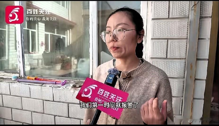 生命受威胁：能否正当防卫。山西为狗出头反送命，防卫是否过当？
 
山西长治一起因