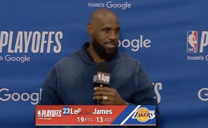 詹姆斯：首次季后赛时我紧张得要命，一踏上球场就极度紧张
04月20日讯，在万众瞩