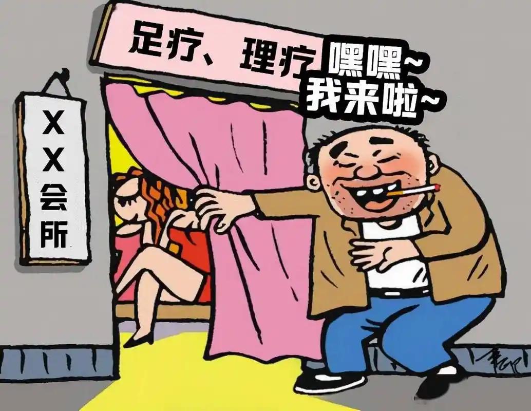 笑话（992）

贪官不抽烟，不喝酒，不赌钱，唯一的爱好喜欢嫖娼。贪官嫖娼之前要