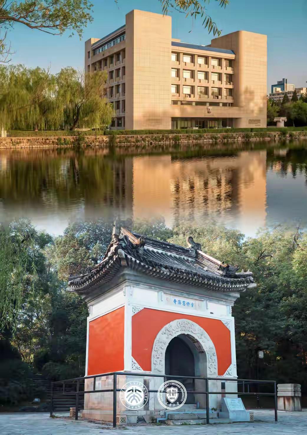 津沽大地，北洋初创兴学强国敢为神州拓洪荒渤海之滨，学脉赓续求真笃实长育桃李竞芬芳