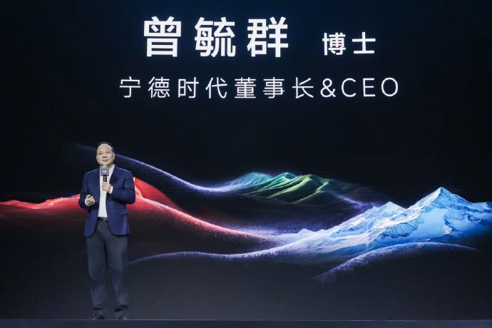 新能源春晚来了。宁德时代超级科技日，与其说是发新品，不如说是直接给行业立了个“天