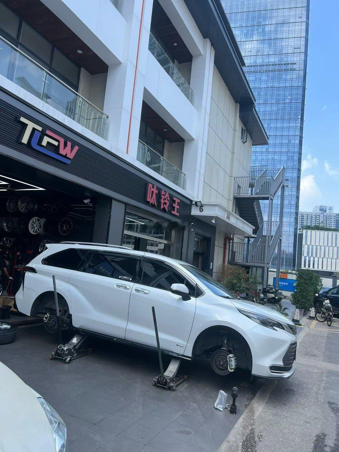 塞纳 开工，换新鞋 ​​​