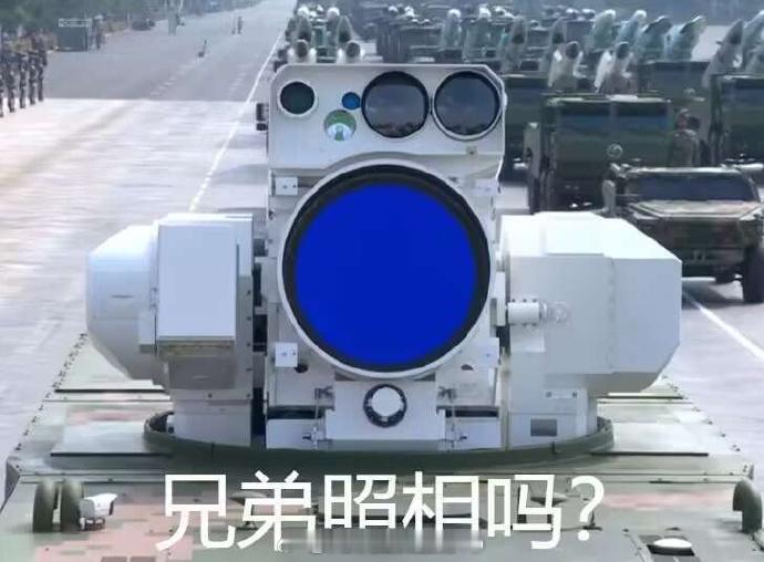 🔻听说它叫「燎原」？ ​​​