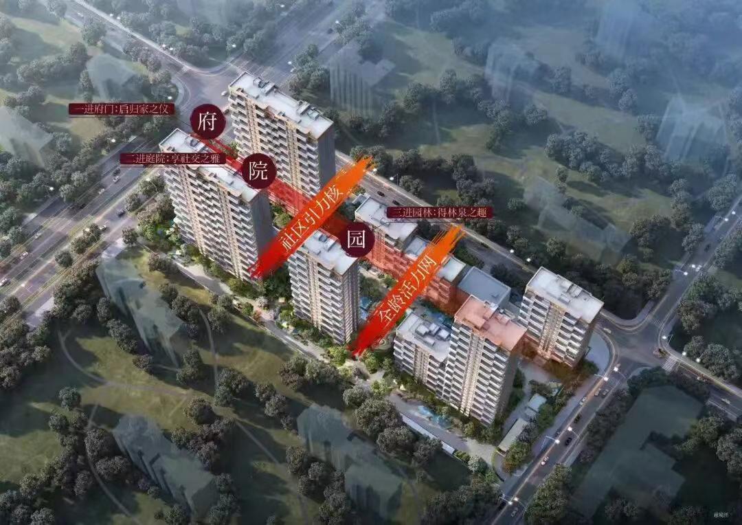 最新！刚刚，西安住建局官网公示了曲江新区文教园板块纯新盘“邦泰·观云曲江项目”首