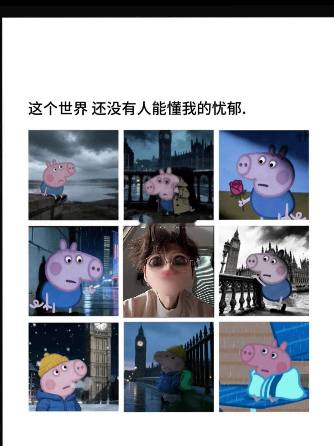 我每天看似淡如水，实际Tm的杀意泛滥，我是个很暴躁易怒的人，但我的低精力很好的弥