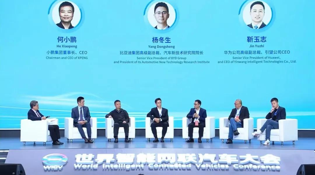 L3还没领到准生证，2030年的渗透率竟算好了？