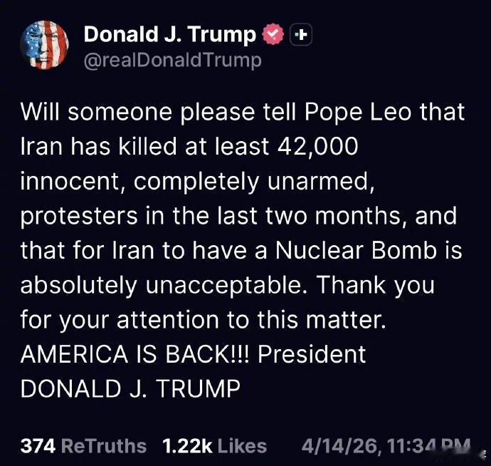 特朗普说美国回来了，很想知道之前美国去了哪里[捂脸]？