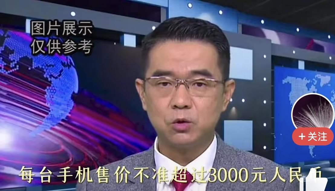 这一招够狠！

军事专家宋忠平说，

以美国为首的西方国家对俄罗斯的石油实行44