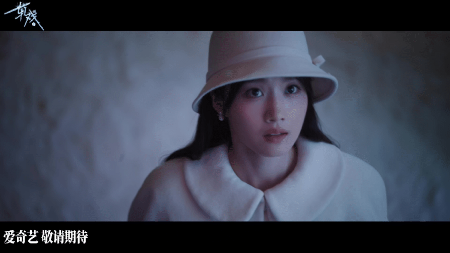 卢昱晓新剧这段幻视好凉 谁能拒绝又萌又勇的胡羞！装弱反杀名场面封神，猫导镜头下颜