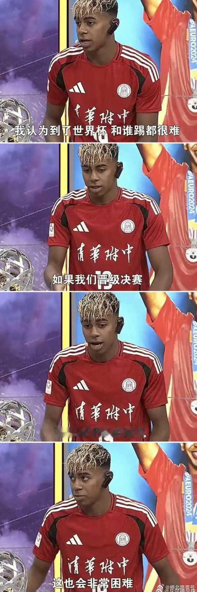 关于中国足球，这是不是地狱级笑话？热点观点中国足球 ​​​