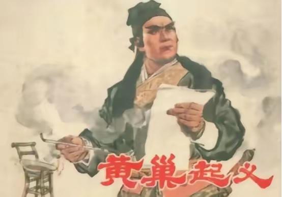 880年，黄巢率兵攻入长安，当即下令：“将长安所有权贵门阀满门抄斩，一个不留！”