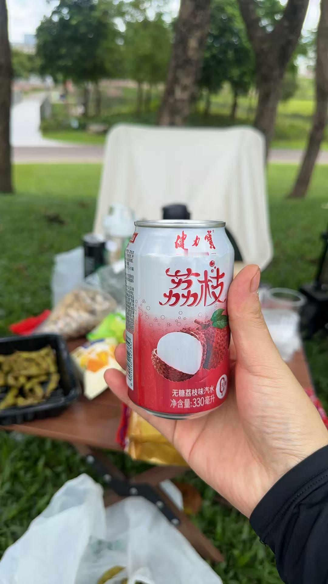 中秋，我干了，你随意… ​​​