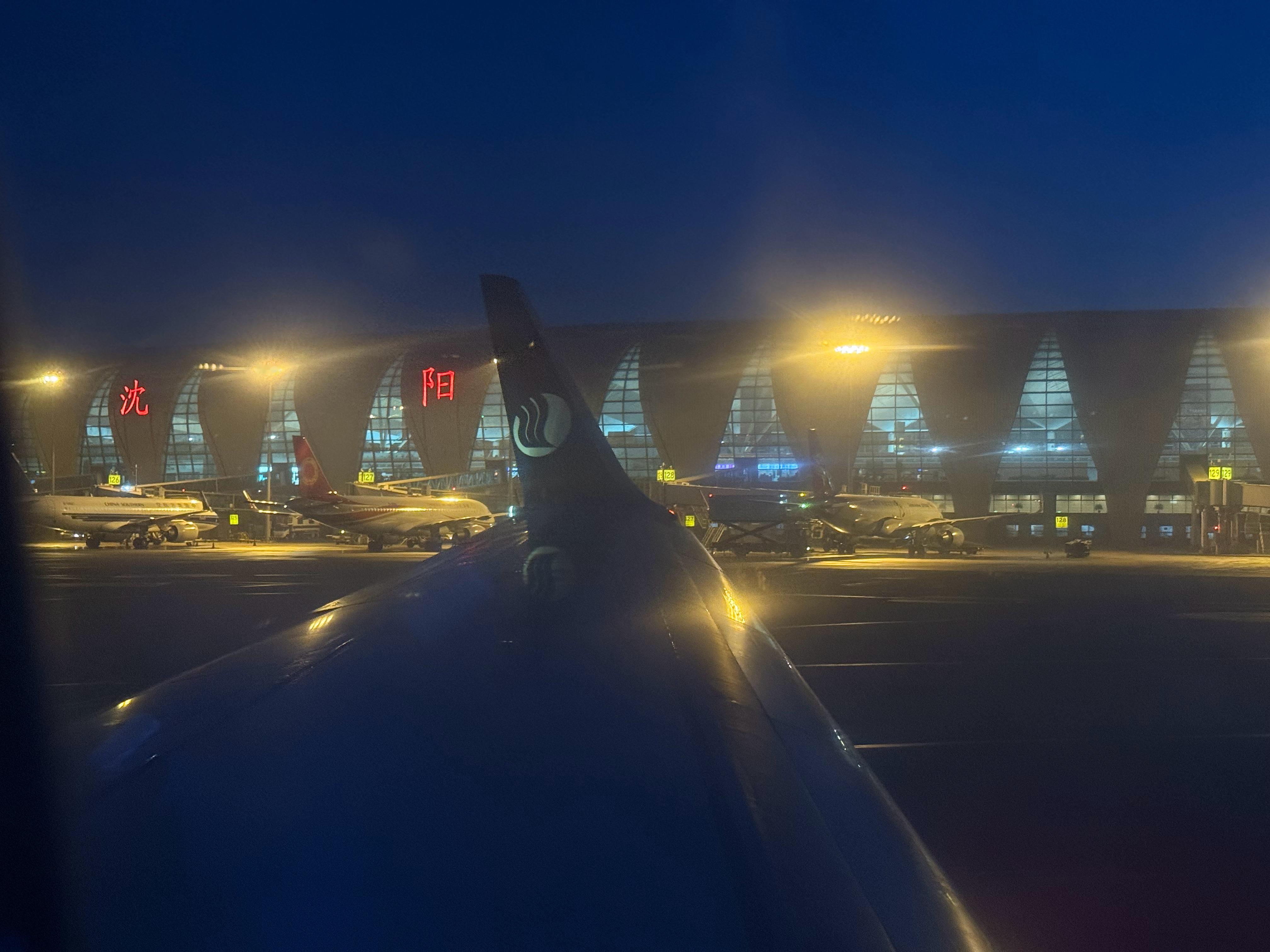 第一次这么早飞，我先飞，太原等球队！ 