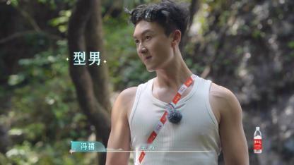 #昆仑山溯源解锁明星旅行时尚单品#这是什么神仙时尚单品，被明星种草了便携矿泉水背