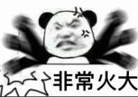 西安一中学生遭霸凌被同学割伤脸妈呀这个伤口真的 什么时候校园霸凌可以消失啊 ​​