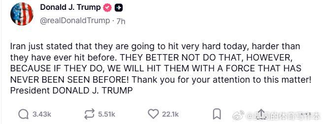 【黄金时代】川普刚刚喊话伊朗，不要发动反击，否则后果自负川普：“伊朗刚刚声称，他