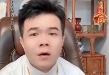 驴家内部三位高净值资产主播：驴姐、桐桐、爽儿！

           小胖分析
