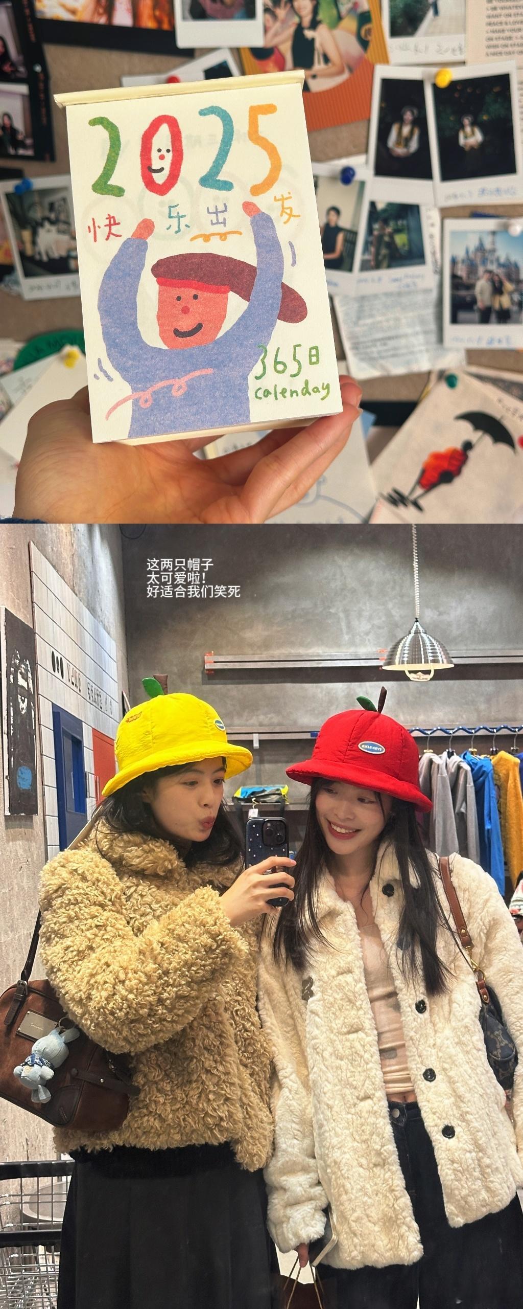 [ 2025 ] plog.1是新一年第一周的快乐碎片耶去了上生新所布置有点喜欢
