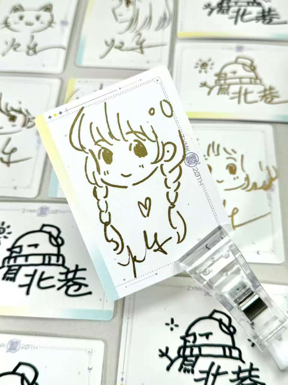 知音漫客20周年庆典 知音漫客周年庆典福利来了🧧这里随机揪俩宝各送出一包《漫客