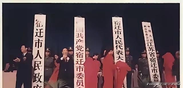 1996年，江苏两大地级市成立，江苏做的最正确的就是，分拆淮阴，扬州，小马拉大车