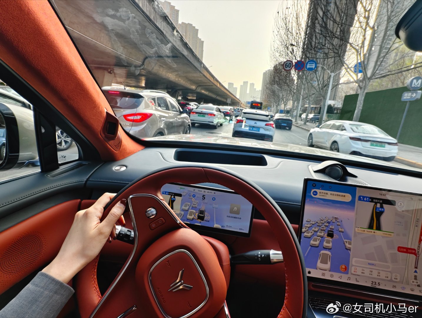 今天在武汉体验晚高峰看看华为这892线激光雷达怎么事儿 武汉