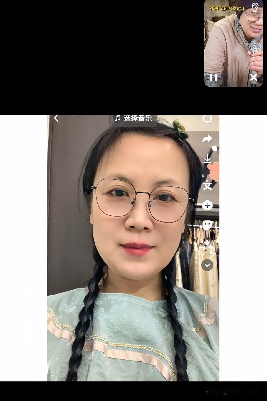 这个叫抖音三婶的，尽然在视频号直播冒充李娜，人家李娜姐已出家，在国外，这样的人直