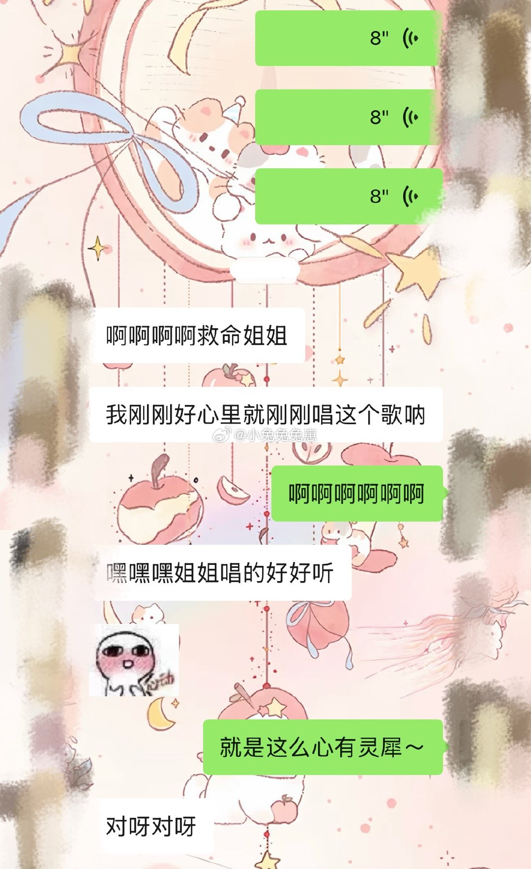 就是这么心有灵犀！天作之合！[哇][哇]狼兔恋爱碎碎念 ​​​