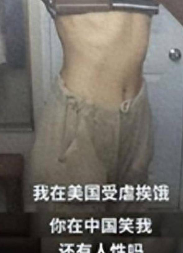 前央视栏目外景主持人曹晴辞去 “铁饭碗”，远嫁比自己大 20 岁美国医生，婚后她
