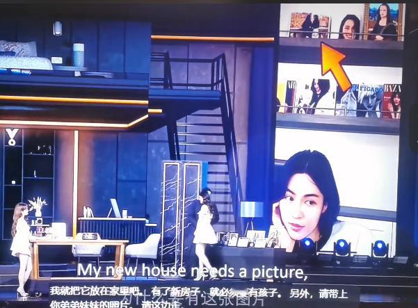 这个箭头笑死我了 