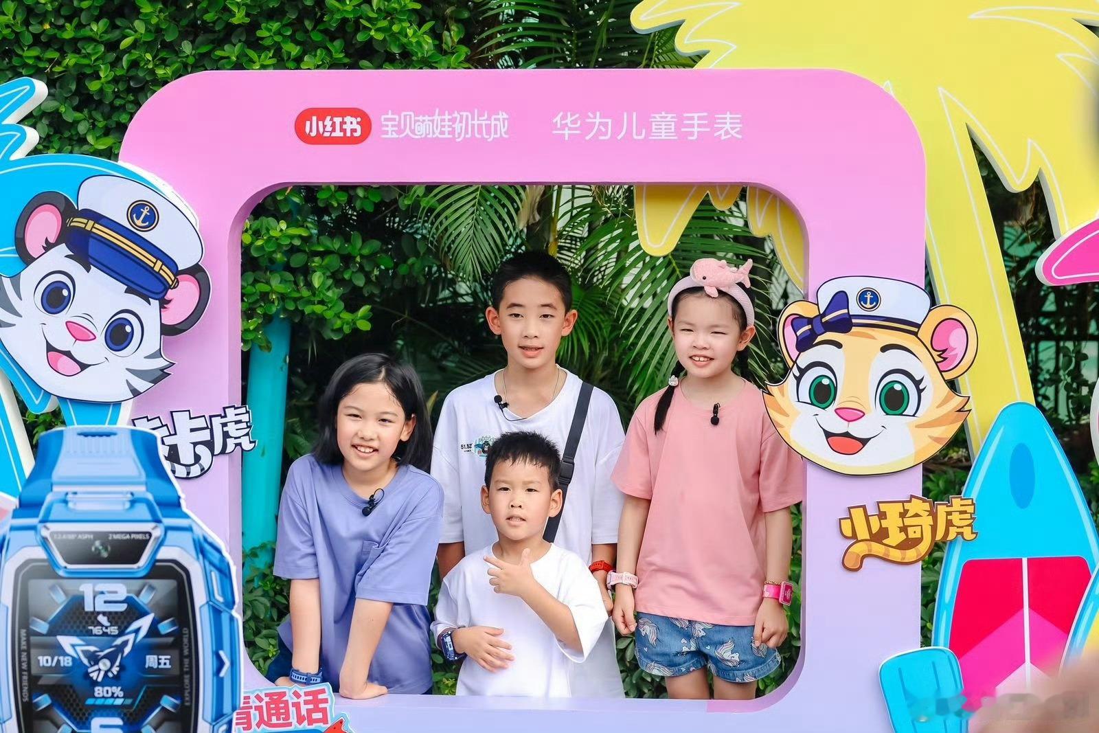 #偶遇Jasper模仿卡皮巴拉#没想到Jasper都长这么大了，还有和卡皮巴拉的
