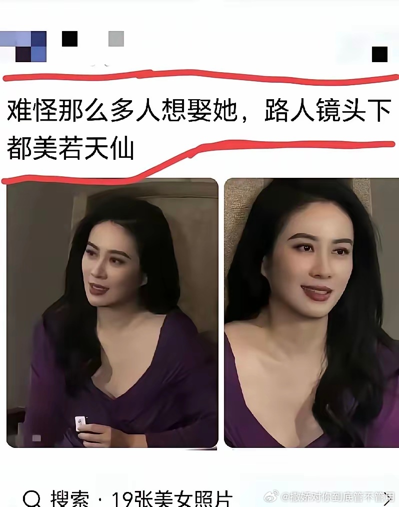 这颜值真的太能打了👍 