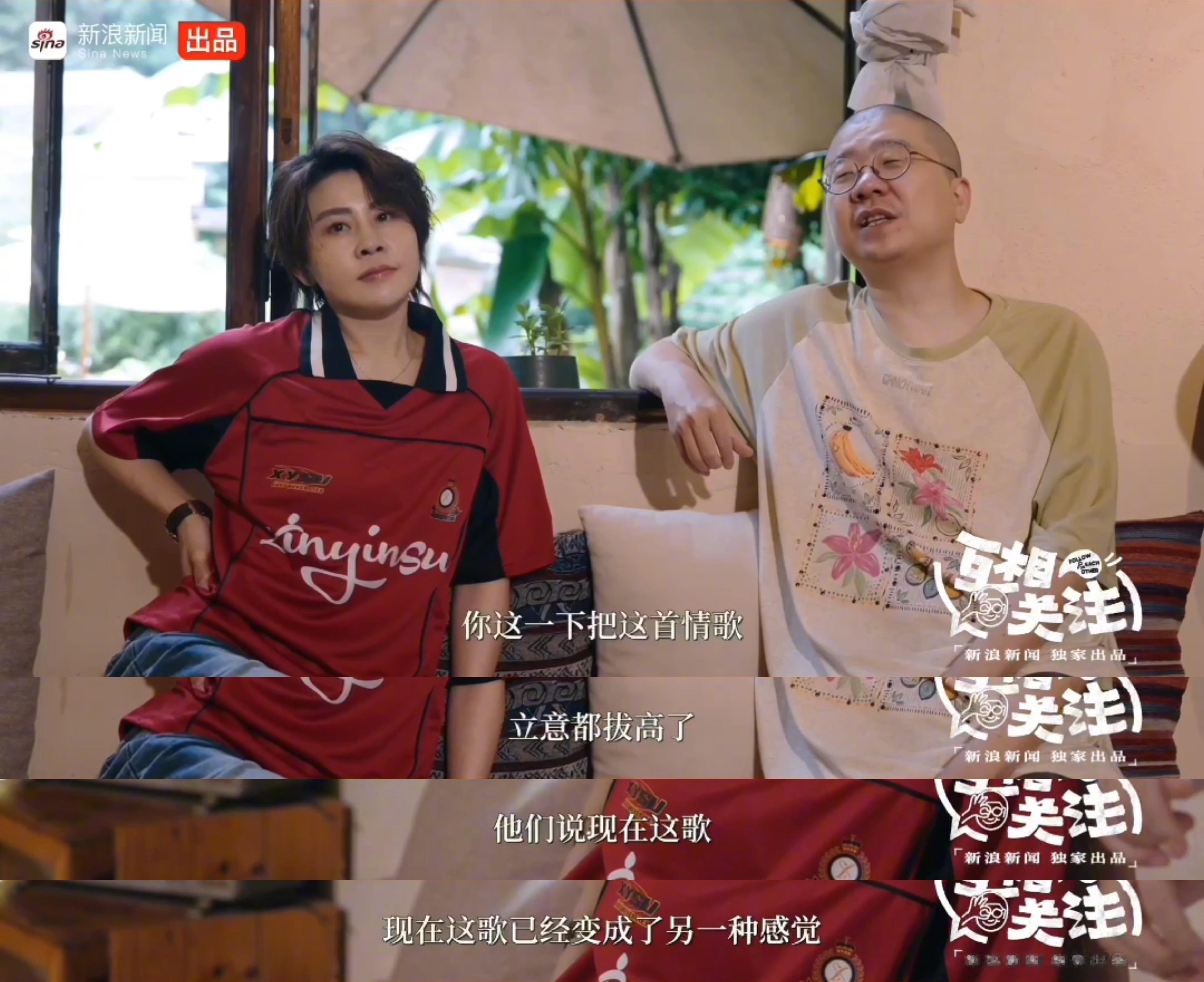 王濛细说《盛夏的果实》情感内核，坦言满含对冰场不舍与牵挂，加上舞台表演贴合真实的