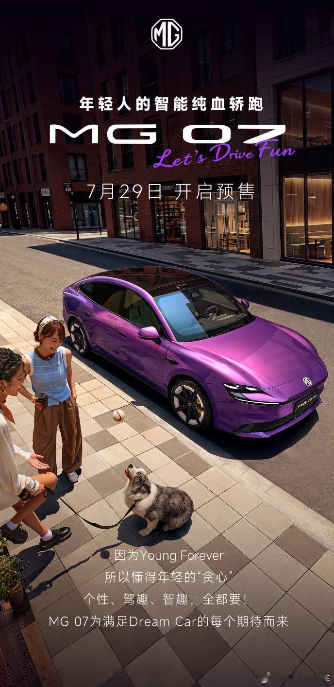 MG07800km纯电干进18万 作为汽车工程师，纠正网上一个流传很广的误区：M