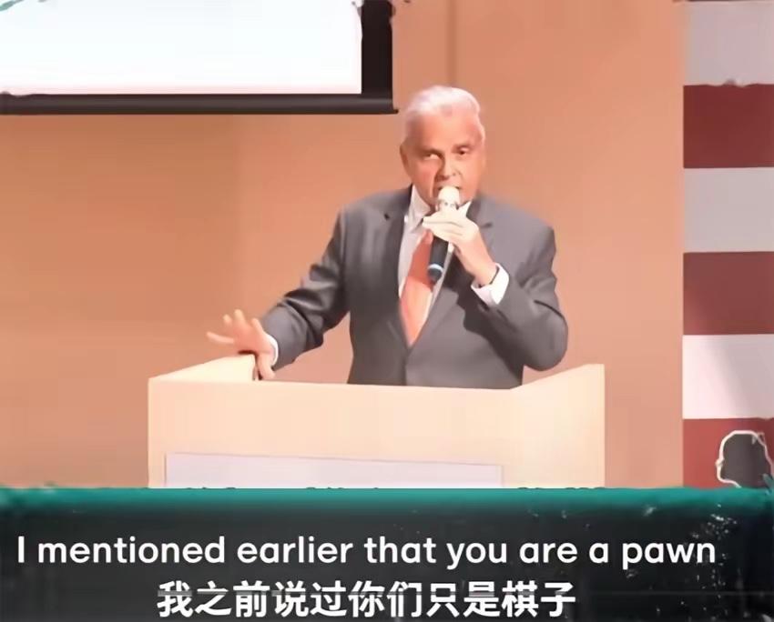 马凯硕奉劝台湾人：台湾应该明白，在国际地缘政治舞台上，你们只是棋子，试图依靠西方