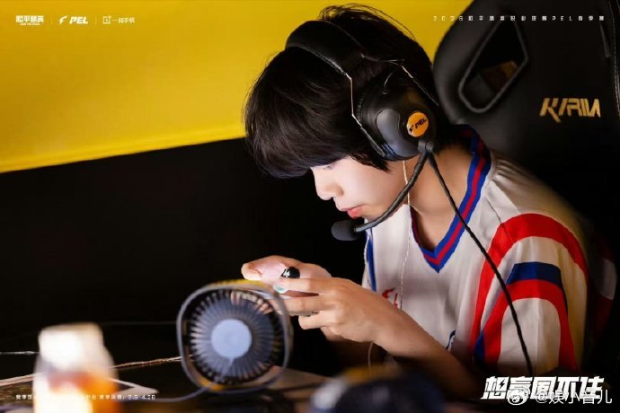 LGD天第六周淘汰王 LGD拿下第六周周冠军，天斩获淘汰王，后续比赛真的太让人期