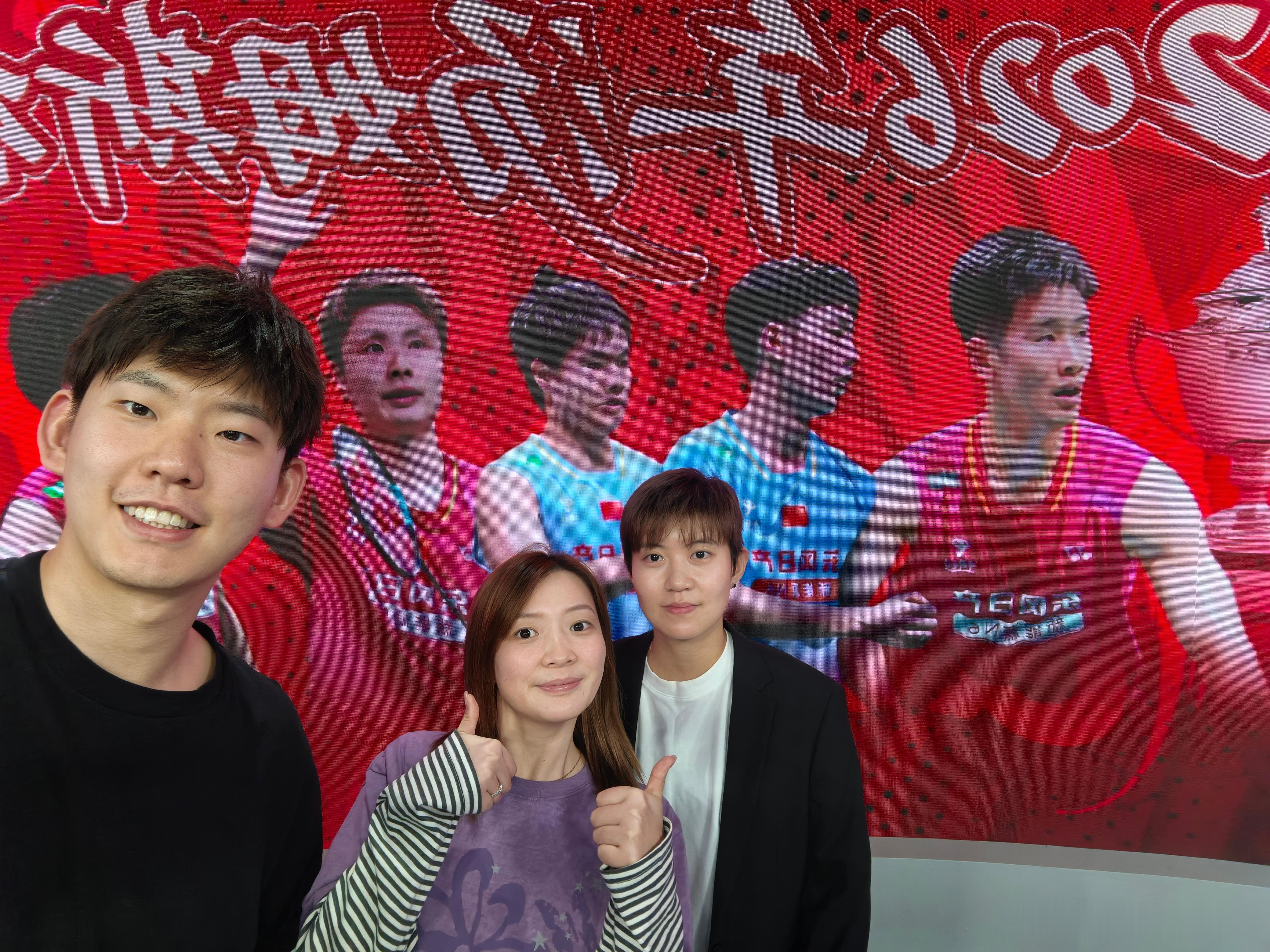 看汤尤杯上咪咕啦加油兄弟姐妹们！