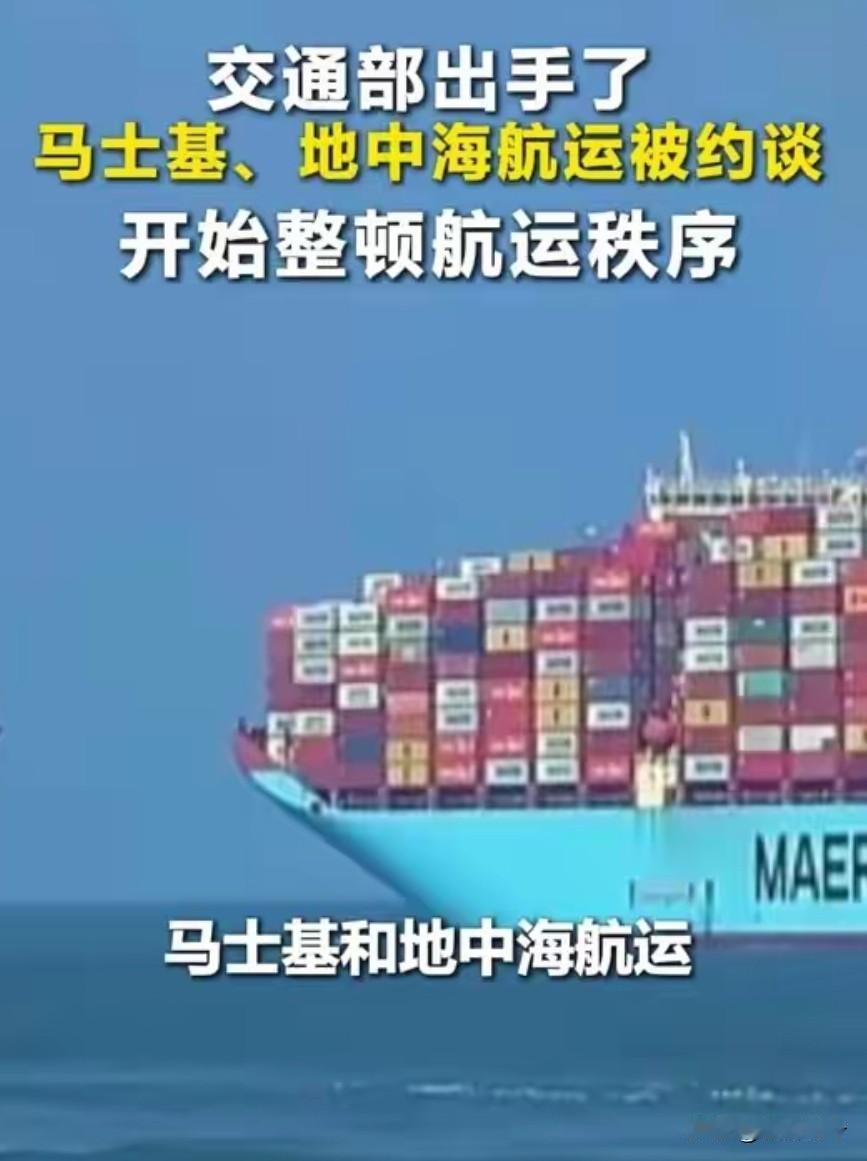 巴拿马强行接管运河港口半月后，他们估计做梦都没想到，中国的反击居然会以这种方式打