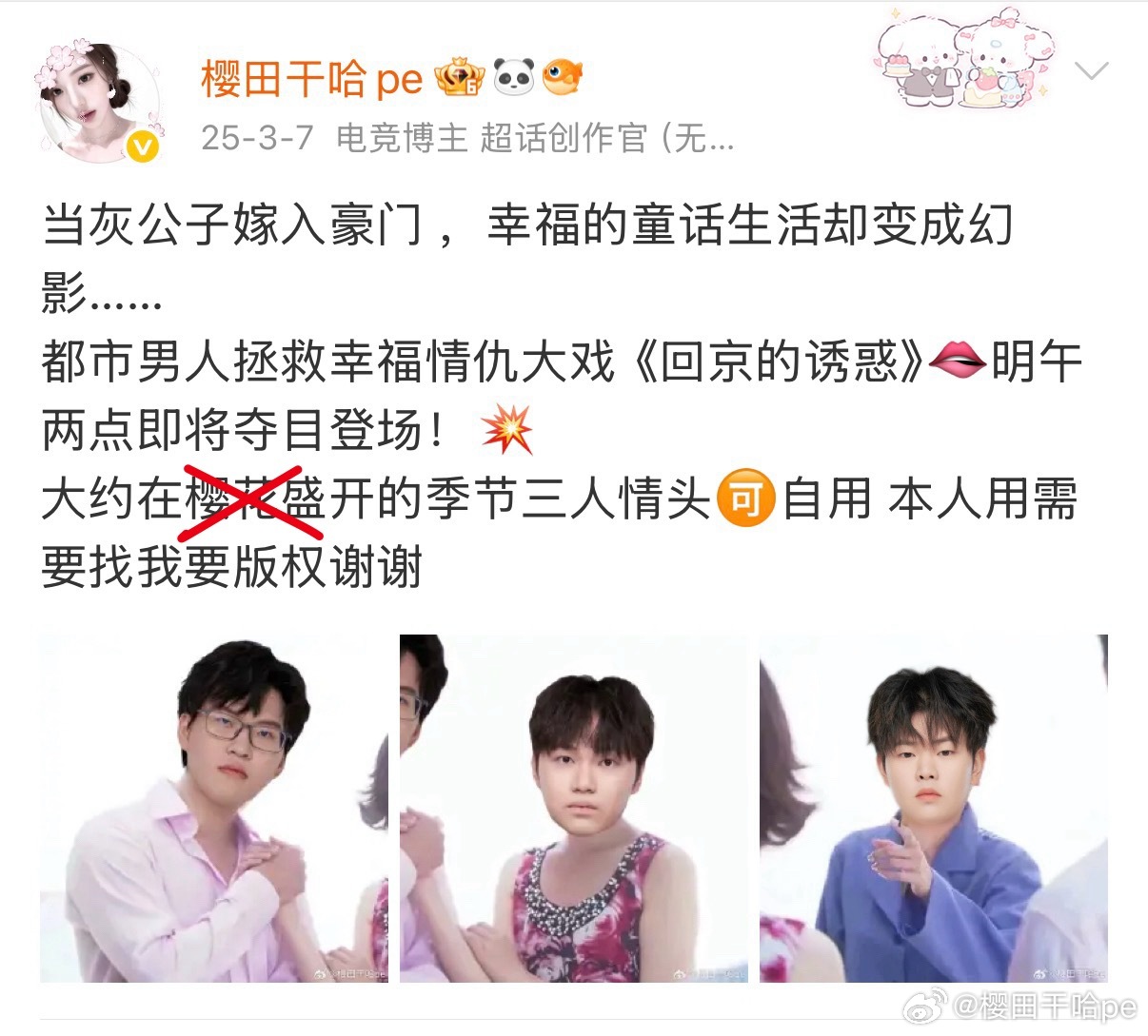 哎。。你们 哎。我 