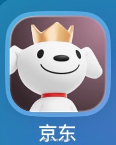 会有人在购物平台买车吗？比如JD，TB，DW…… 