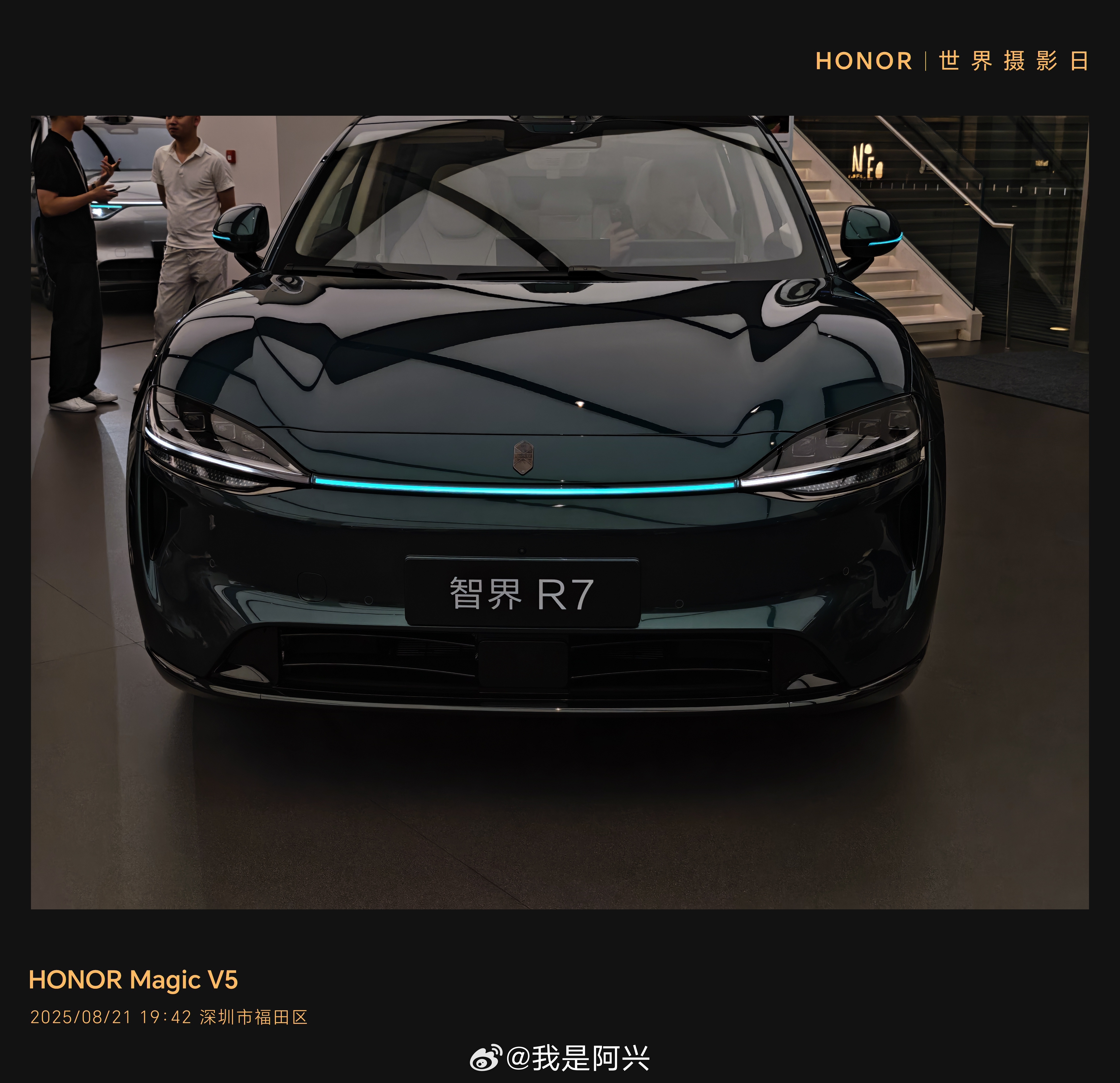 希望下代问界M5也能做到家族化，设计语言，加入智驾小蓝灯。 ​​​