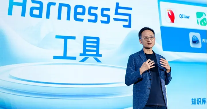 騰訊湯道生：汽車智能化不止是“把AI裝上車” 更是“用AI重構車企”