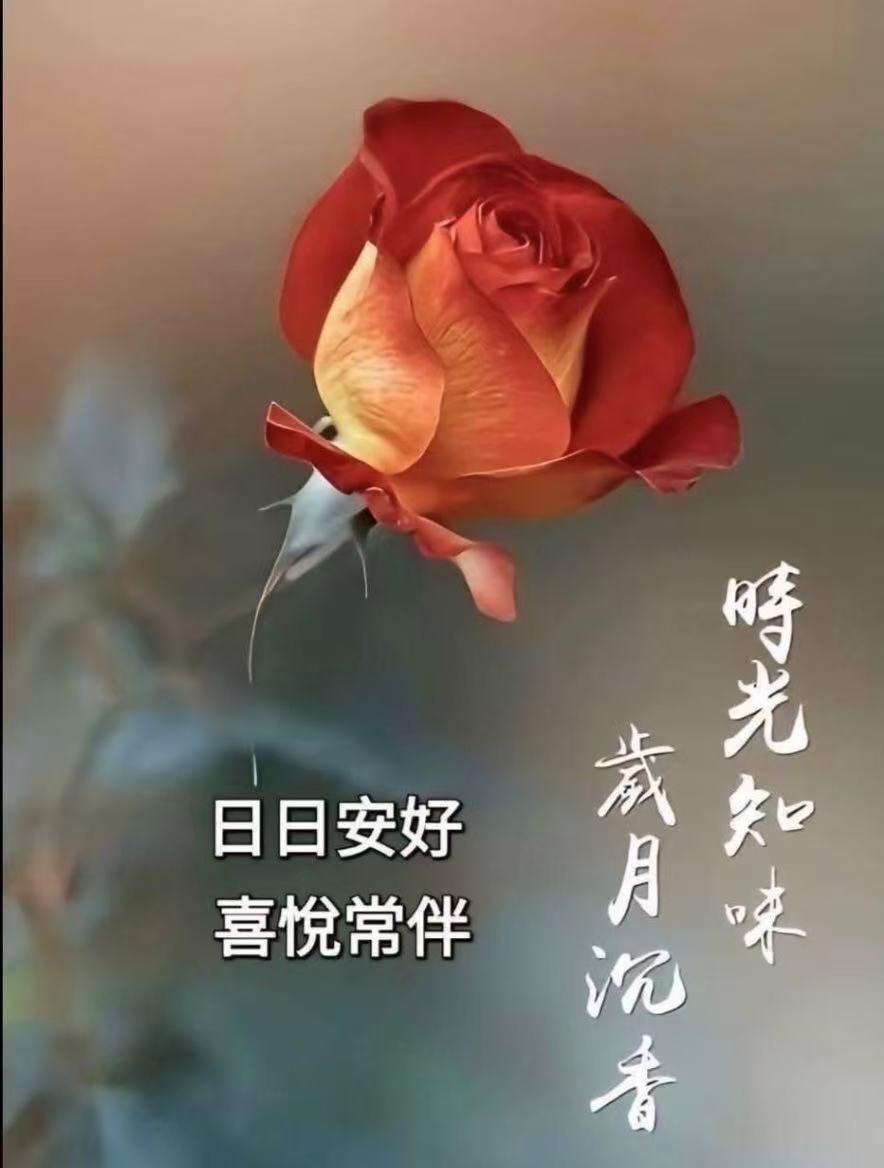 健康小常识：临证给患者开药时根据病程过程是分不同的阶段的，

“首方、接方、收功