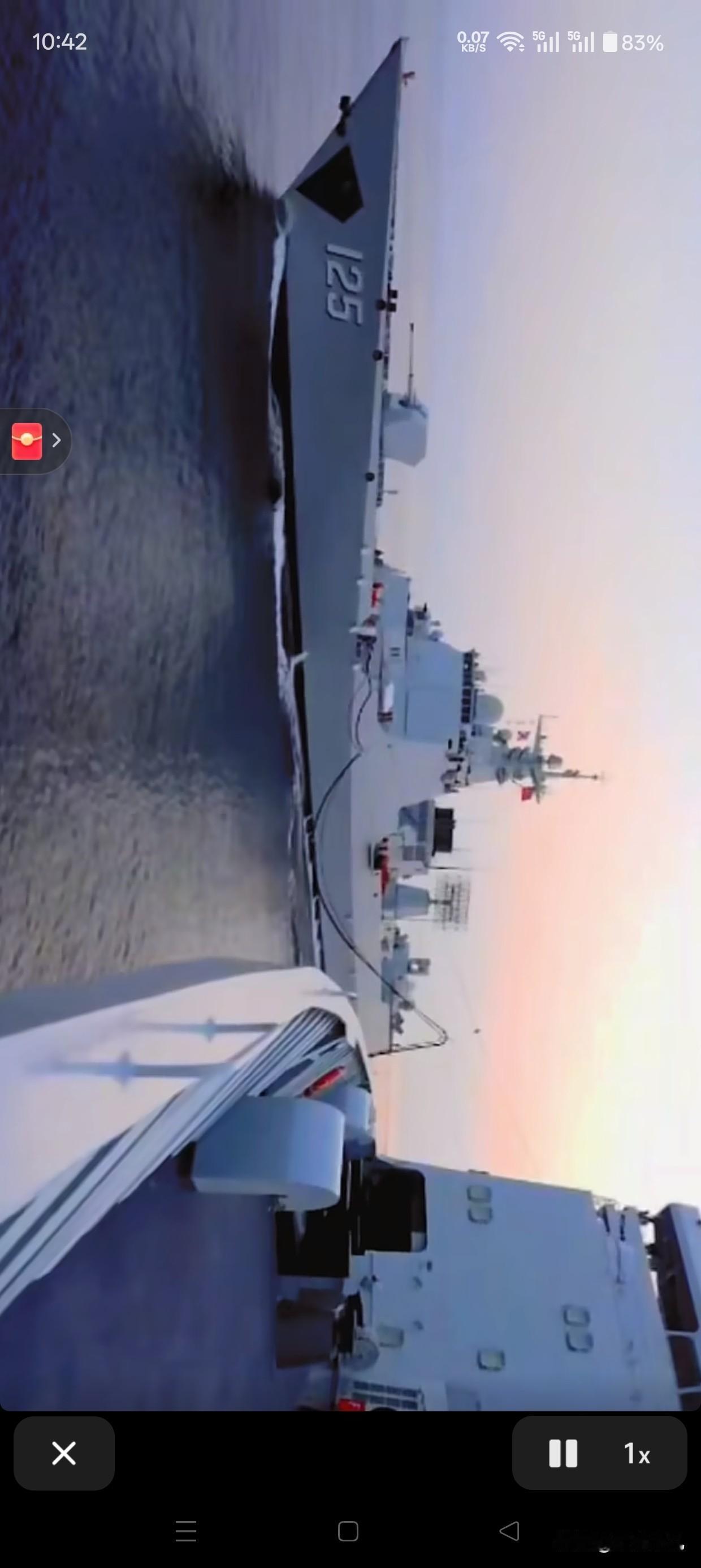 到底怎么了？央视居然曝光052DM确切入列日期，这也太罕见了……

这还是第一次