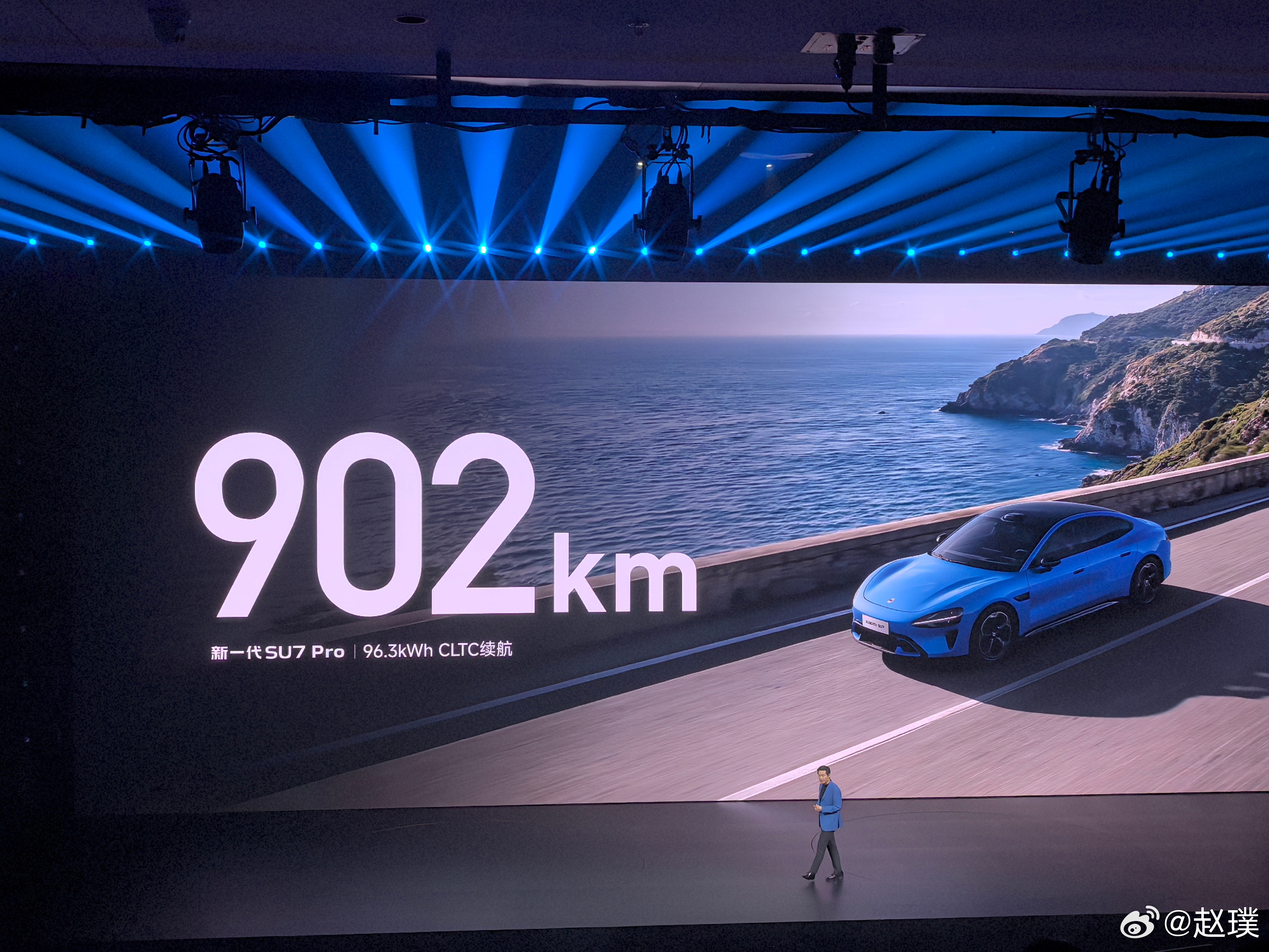 新一代小米SU7续航最高提升到了902公里，太猛了另外，Max版续航835km，